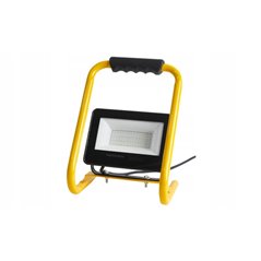 LAMPA PRZENOŚNA Partnersite LS50AW