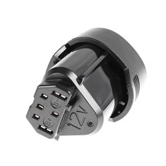 Bateria Akumulator  do AEG L1215 BS 12C 12V 1.5Ah