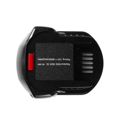 Bateria Akumulator  do AEG B1214G B1215R B1220R 12V 2Ah